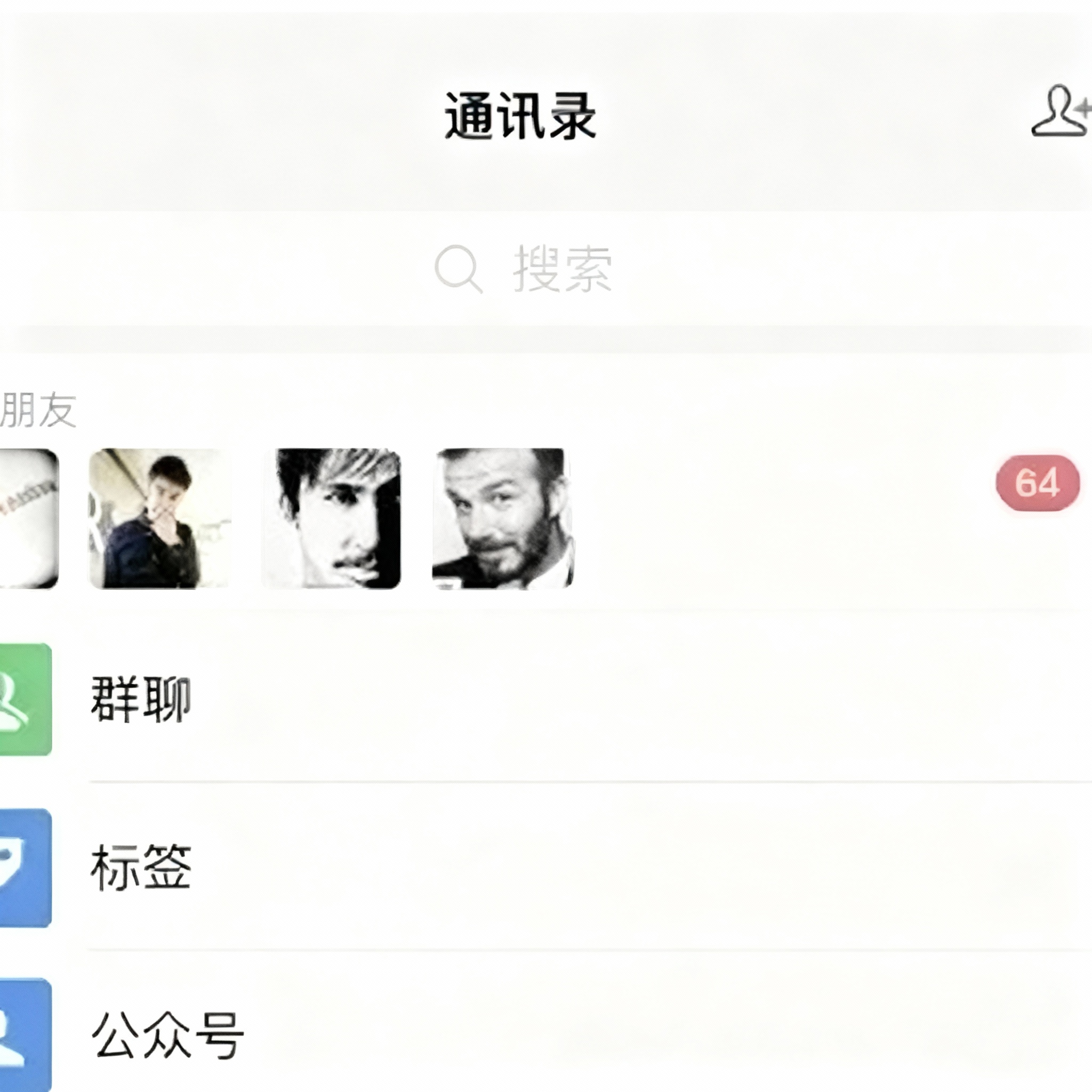 图片[4]-你还在到处找项目？还在当韭菜？我靠网创资源站一个月赚5万+，曾经我也是个失败者。-大象聊项目