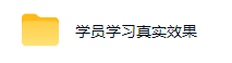 AI全自动游戏打金扫货和量化项目:日入10张,稳定运行三年的老项目!【揭秘】