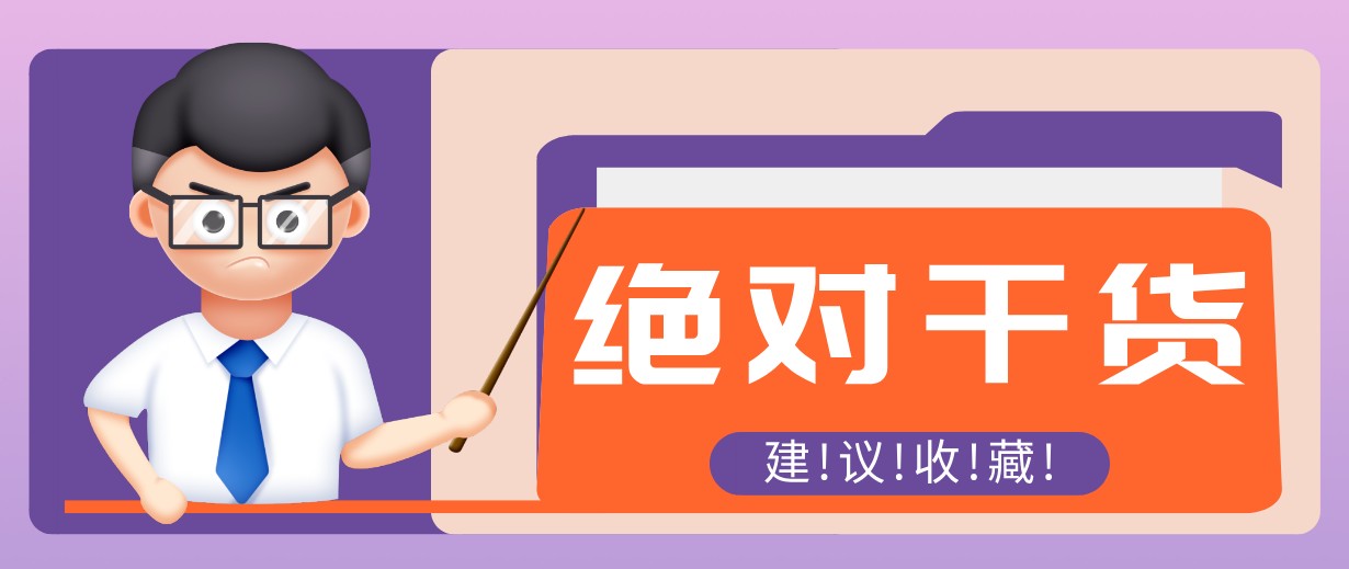 影视解说视频AI玩法，全流程只要半小时！手把手教你做出爆款效果月入万元-大象聊项目