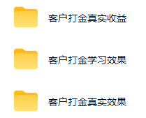 图片[1]-游戏AI自动捡漏和搬砖项目，全自动挂机，月入稳稳过万，零风险长期做！-大象聊项目