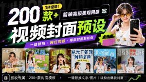 Github超过3.3K Stars!电脑桌面硬件监控工具,界面好看又好用,实时CPU/GPU/网速实时显示LiteMonitor-大象聊项目